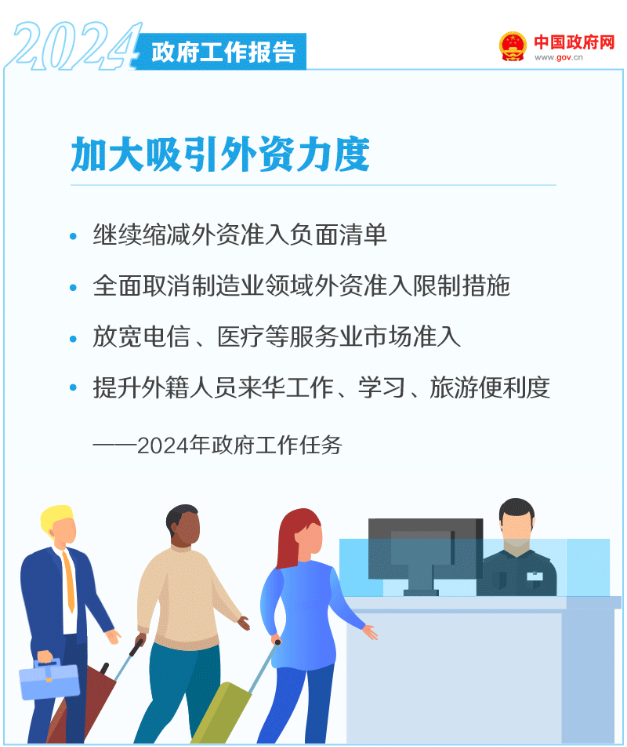 10500JL7-31 中国·88038威尼斯检测中心(中国)股份有限公司-官方网站