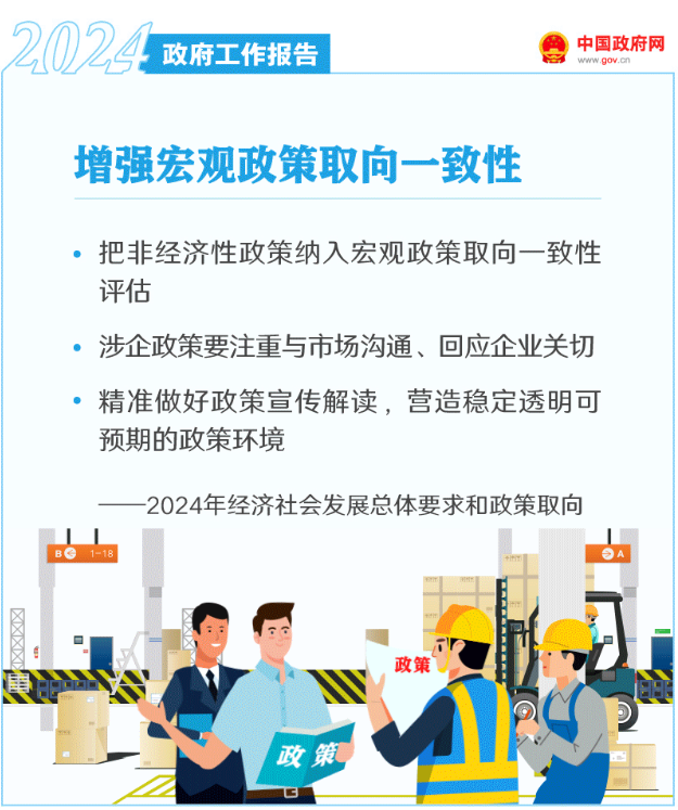 10500JO1-18 中国·88038威尼斯检测中心(中国)股份有限公司-官方网站