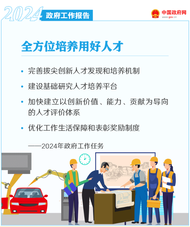 10500JV5-24 中国·88038威尼斯检测中心(中国)股份有限公司-官方网站