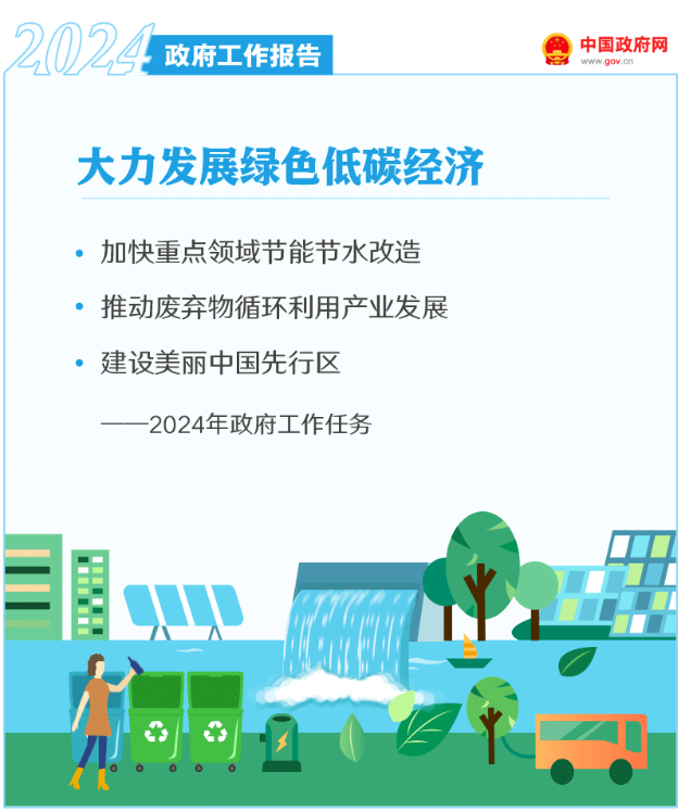 10500K404-41 中国·88038威尼斯检测中心(中国)股份有限公司-官方网站