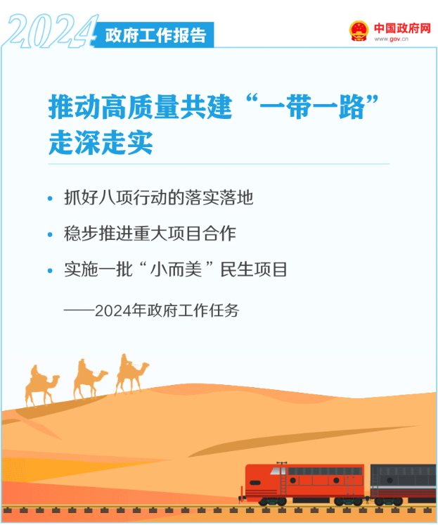 10500L343-32 中国·88038威尼斯检测中心(中国)股份有限公司-官方网站