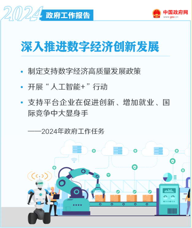 10500M138-21 中国·88038威尼斯检测中心(中国)股份有限公司-官方网站