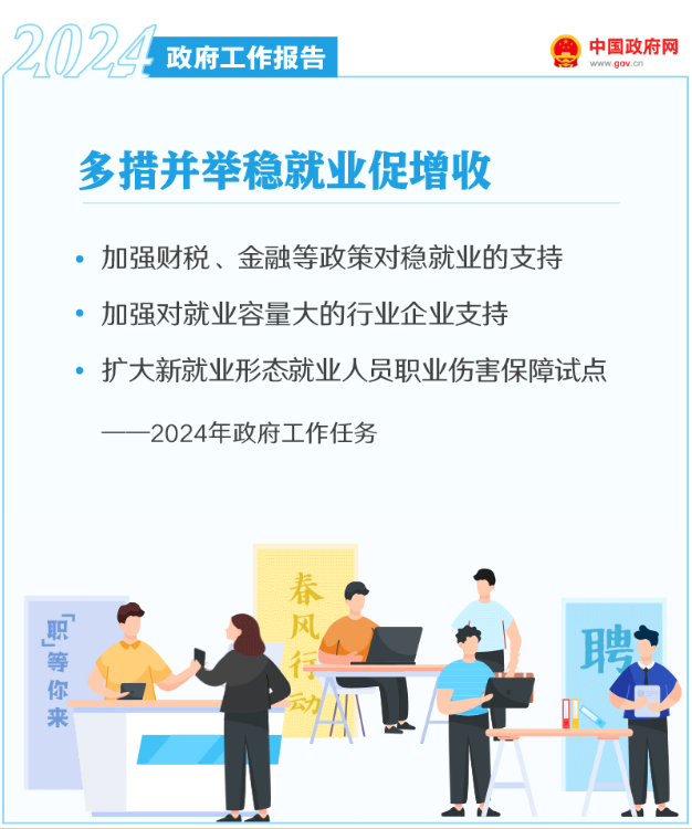 10500MC1-43 中国·88038威尼斯检测中心(中国)股份有限公司-官方网站