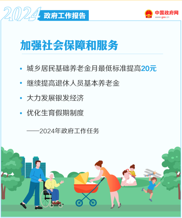 10500MR6-45 中国·88038威尼斯检测中心(中国)股份有限公司-官方网站