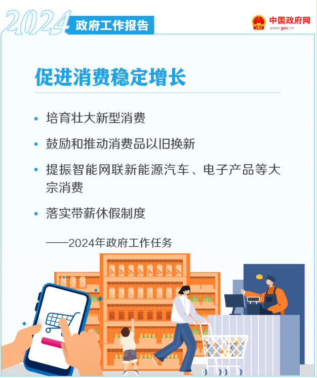 10500MU2-25 中国·88038威尼斯检测中心(中国)股份有限公司-官方网站