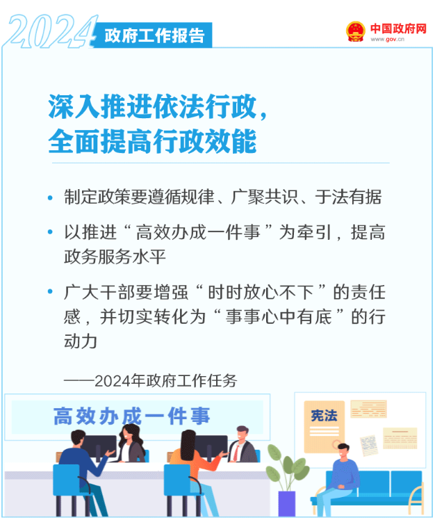 10500Mc1-48 中国·88038威尼斯检测中心(中国)股份有限公司-官方网站