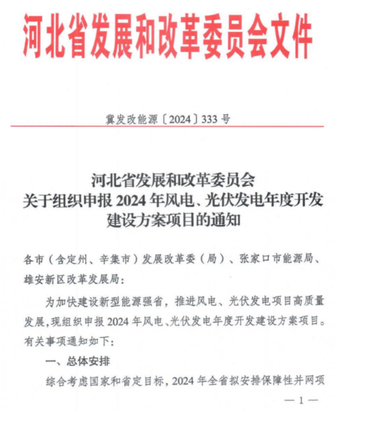 0ZA95B2-0 中国·88038威尼斯检测中心(中国)股份有限公司-官方网站