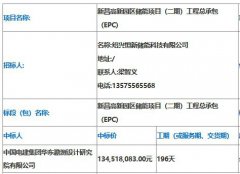 1-24050G6364Y40-lp