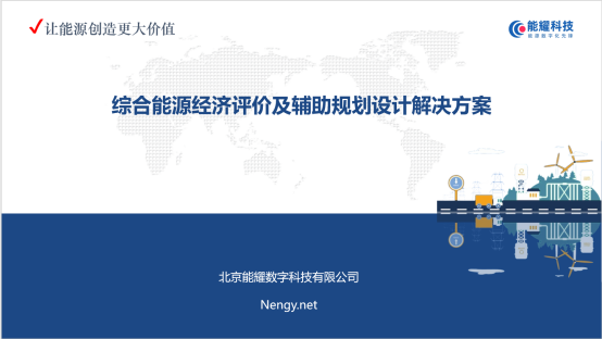 中国·88038威尼斯检测中心(中国)股份有限公司-官方网站