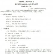 1-2406041P514596-lp
