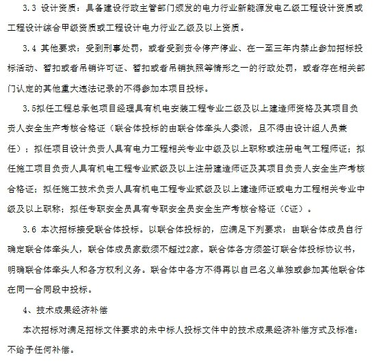 中国·88038威尼斯检测中心(中国)股份有限公司-官方网站