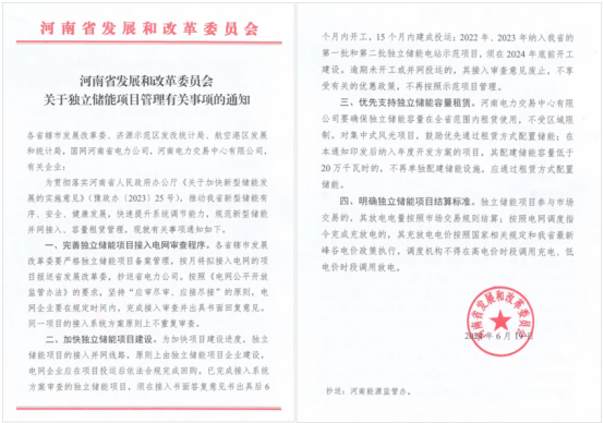 中国·88038威尼斯检测中心(中国)股份有限公司-官方网站