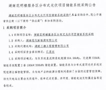 1-240F3141552960-lp