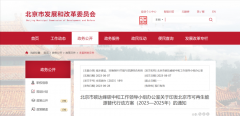 202U33109-0-lp