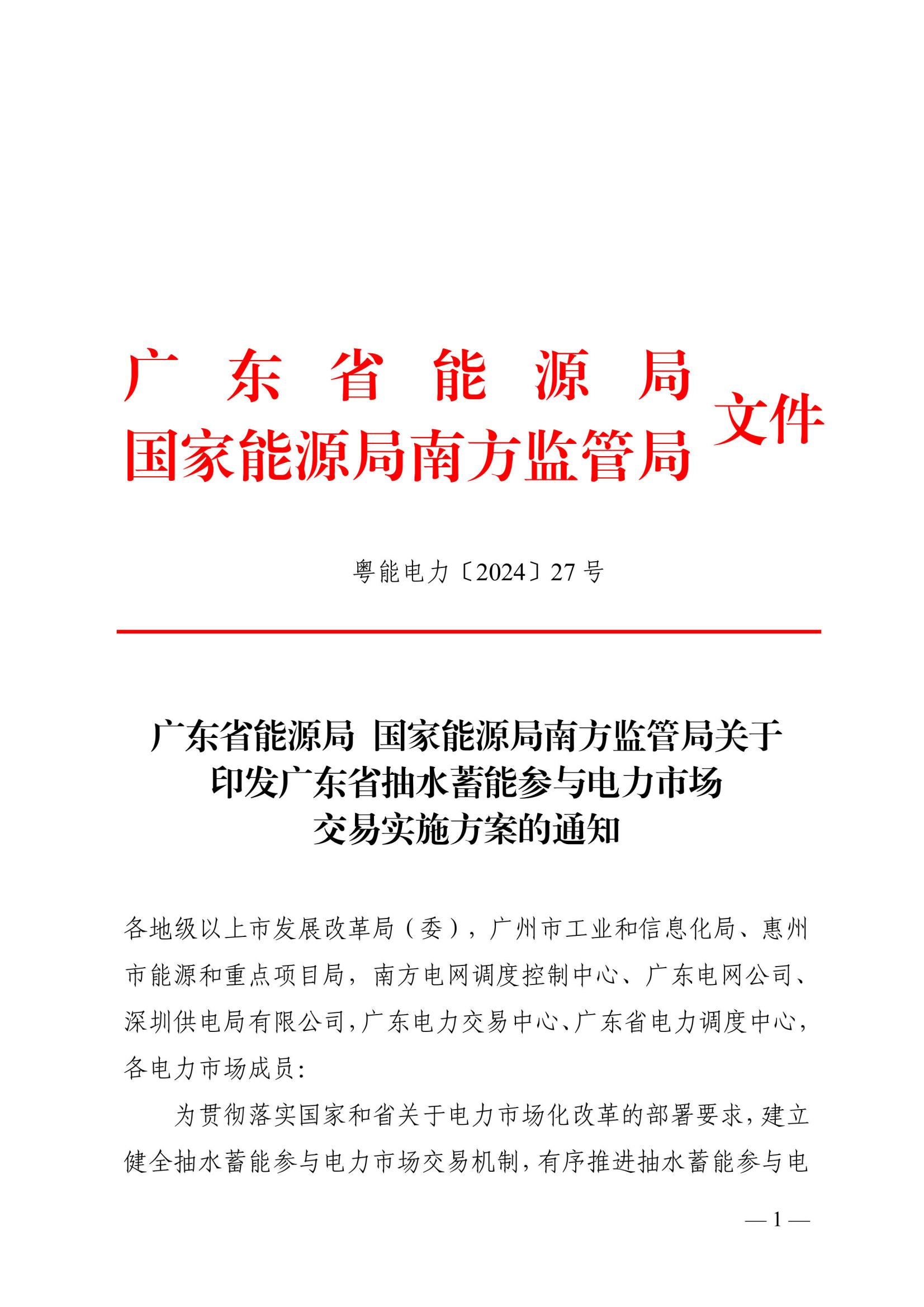 09224611U-1 中国·88038威尼斯检测中心(中国)股份有限公司-官方网站