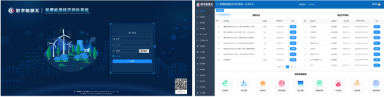 中国·88038威尼斯检测中心(中国)股份有限公司-官方网站