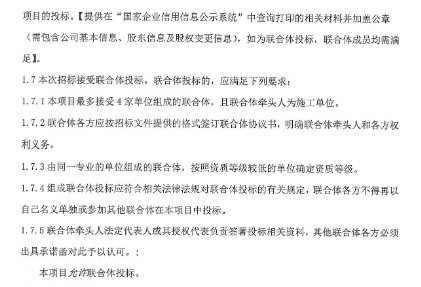 中国·88038威尼斯检测中心(中国)股份有限公司-官方网站