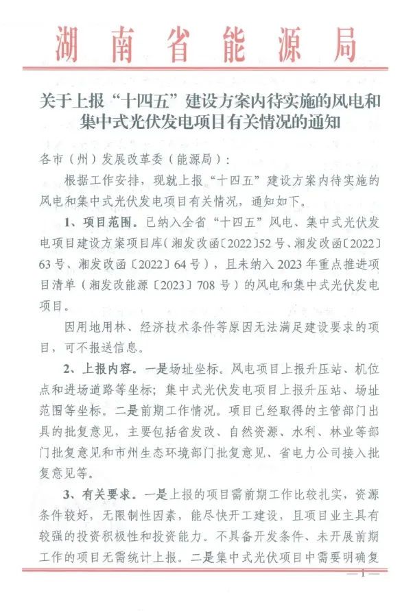 中国·88038威尼斯检测中心(中国)股份有限公司-官方网站