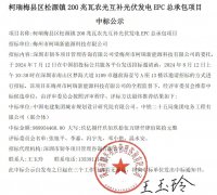 1615044517-0-lp