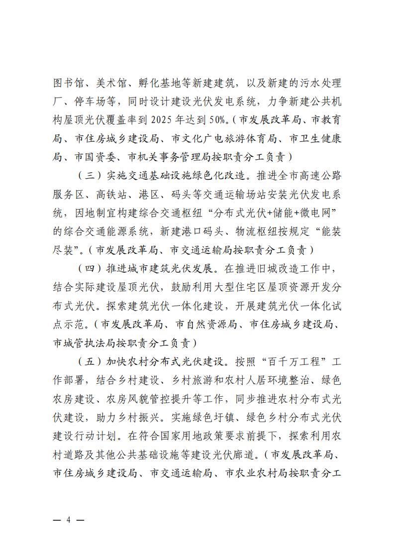 中国·88038威尼斯检测中心(中国)股份有限公司-官方网站