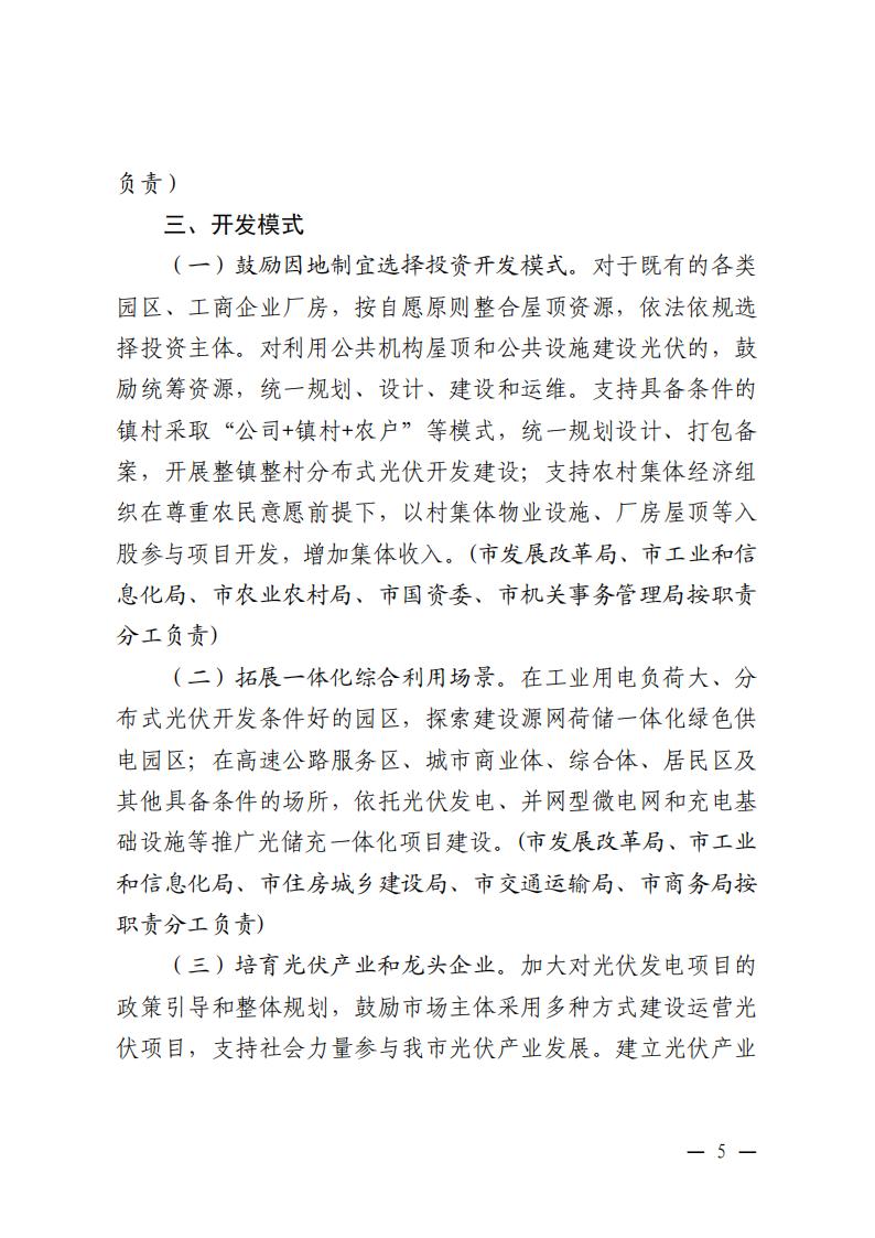 中国·88038威尼斯检测中心(中国)股份有限公司-官方网站