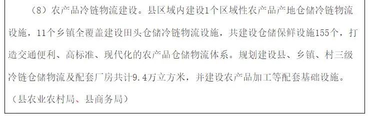 中国·88038威尼斯检测中心(中国)股份有限公司-官方网站