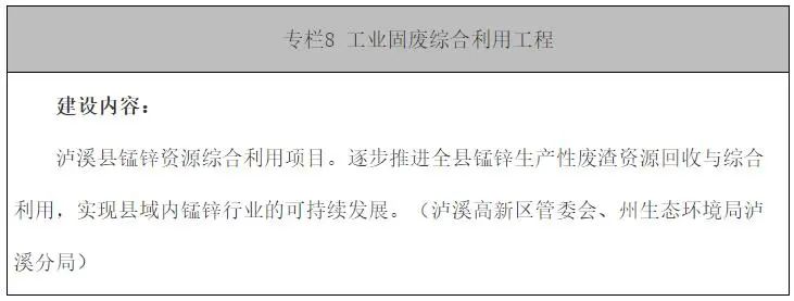 中国·88038威尼斯检测中心(中国)股份有限公司-官方网站