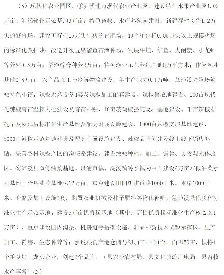 中国·88038威尼斯检测中心(中国)股份有限公司-官方网站