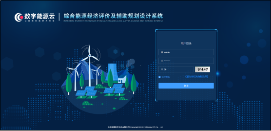 中国·88038威尼斯检测中心(中国)股份有限公司-官方网站