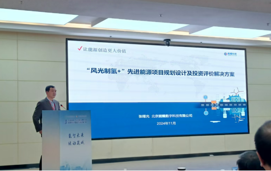 中国·88038威尼斯检测中心(中国)股份有限公司-官方网站