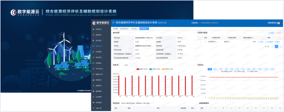 中国·88038威尼斯检测中心(中国)股份有限公司-官方网站