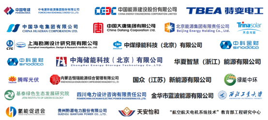 中国·88038威尼斯检测中心(中国)股份有限公司-官方网站