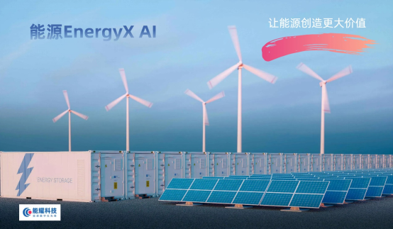 中国·88038威尼斯检测中心(中国)股份有限公司-官方网站