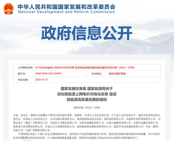 中国·88038威尼斯检测中心(中国)股份有限公司-官方网站