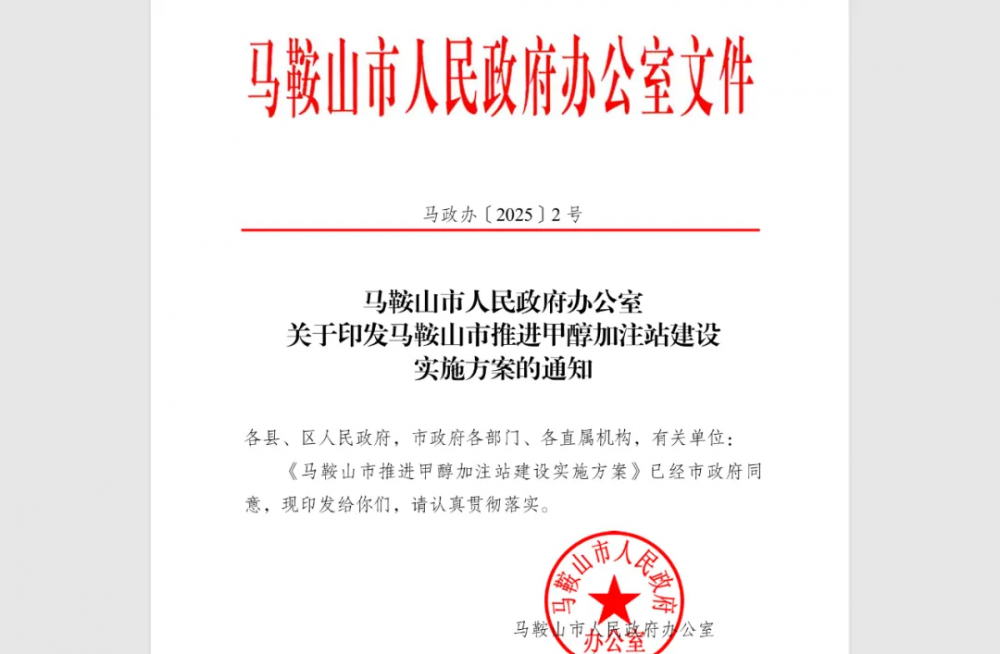 中国·88038威尼斯检测中心(中国)股份有限公司-官方网站