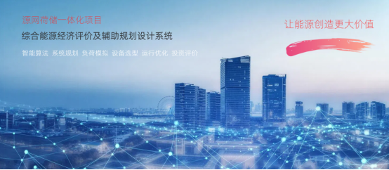 中国·88038威尼斯检测中心(中国)股份有限公司-官方网站