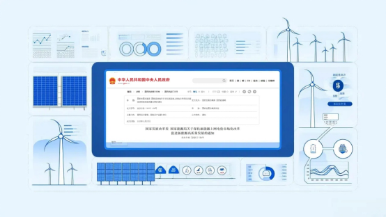 中国·88038威尼斯检测中心(中国)股份有限公司-官方网站