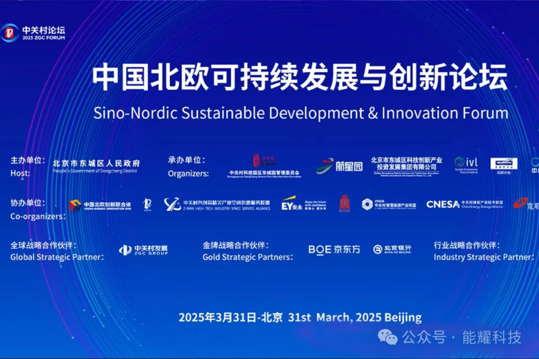 中国·88038威尼斯检测中心(中国)股份有限公司-官方网站