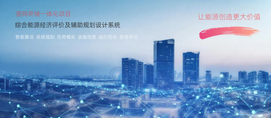 中国·88038威尼斯检测中心(中国)股份有限公司-官方网站