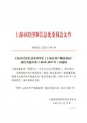 1-250624161TG11-lp