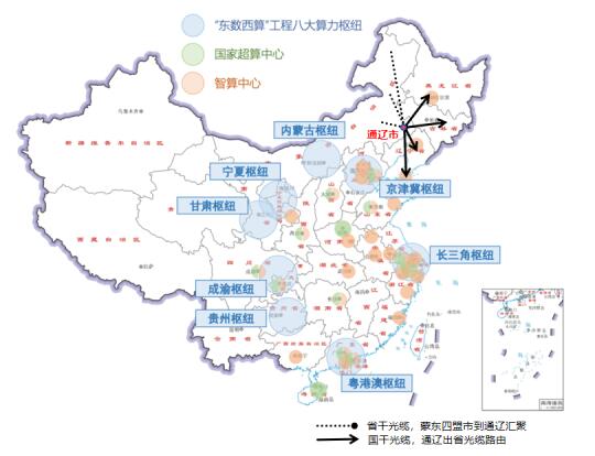 中国·88038威尼斯检测中心(中国)股份有限公司-官方网站