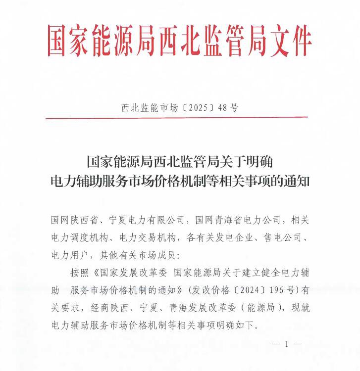 中国·88038威尼斯检测中心(中国)股份有限公司-官方网站